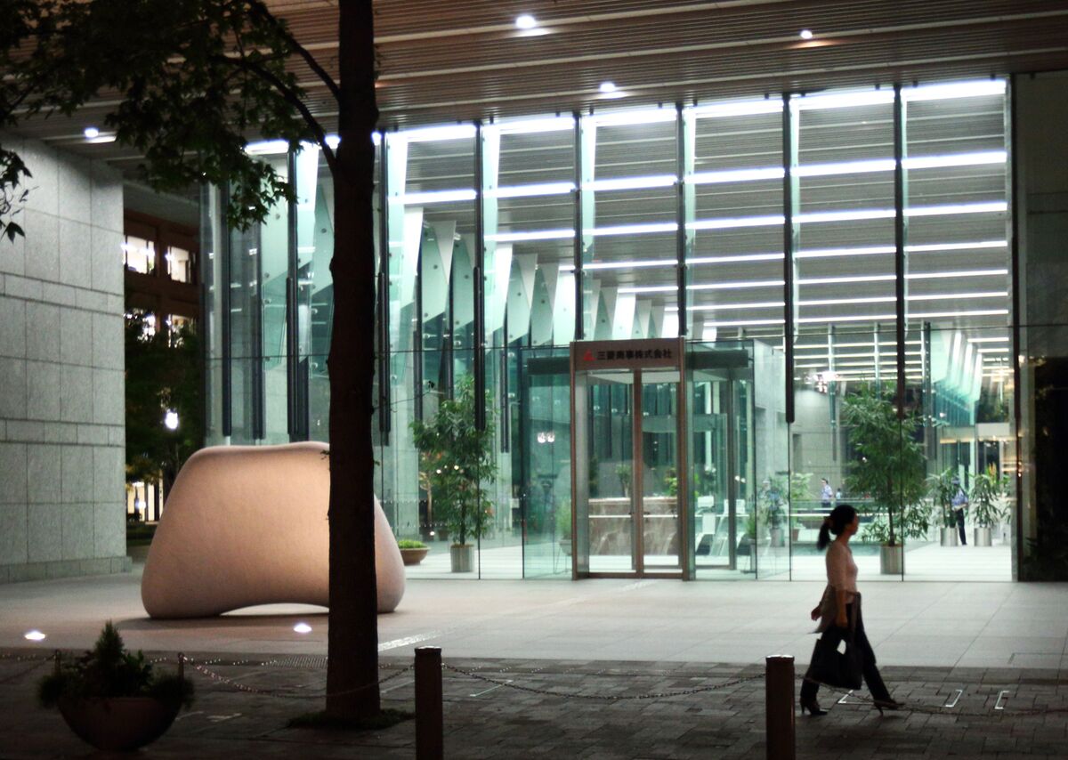 Featured image for Buffett's Berkshire Hathaway Increases Investment in Japan's Mitsubishi