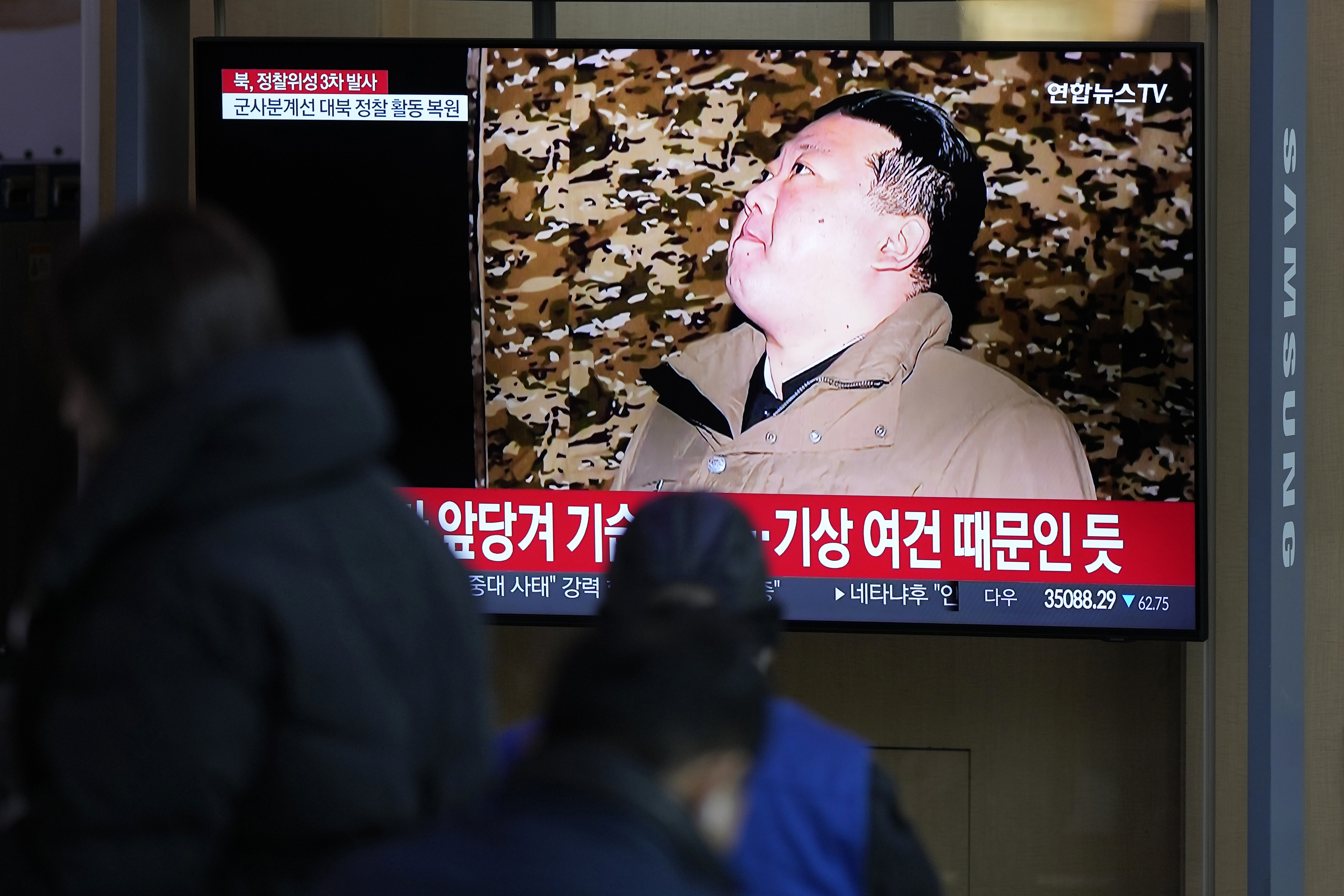 Featured image for North Korea's Ballistic Missile Launch Escalates Tensions with US and South Korea