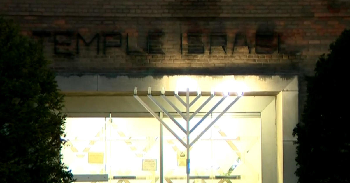 Featured image for "Heightened Security Measures Implemented at Jewish Sites in New York Following Synagogue Shooting"