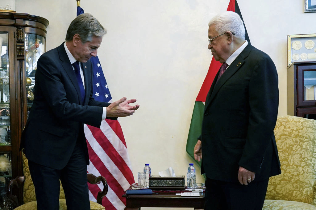 "Biden Administration's Approach to Palestinian Statehood"