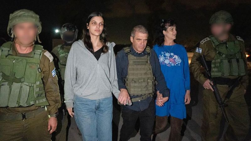 Release of American Mother and Daughter Held Hostage by Hamas Amid Deepening Humanitarian Crisis in Gaza