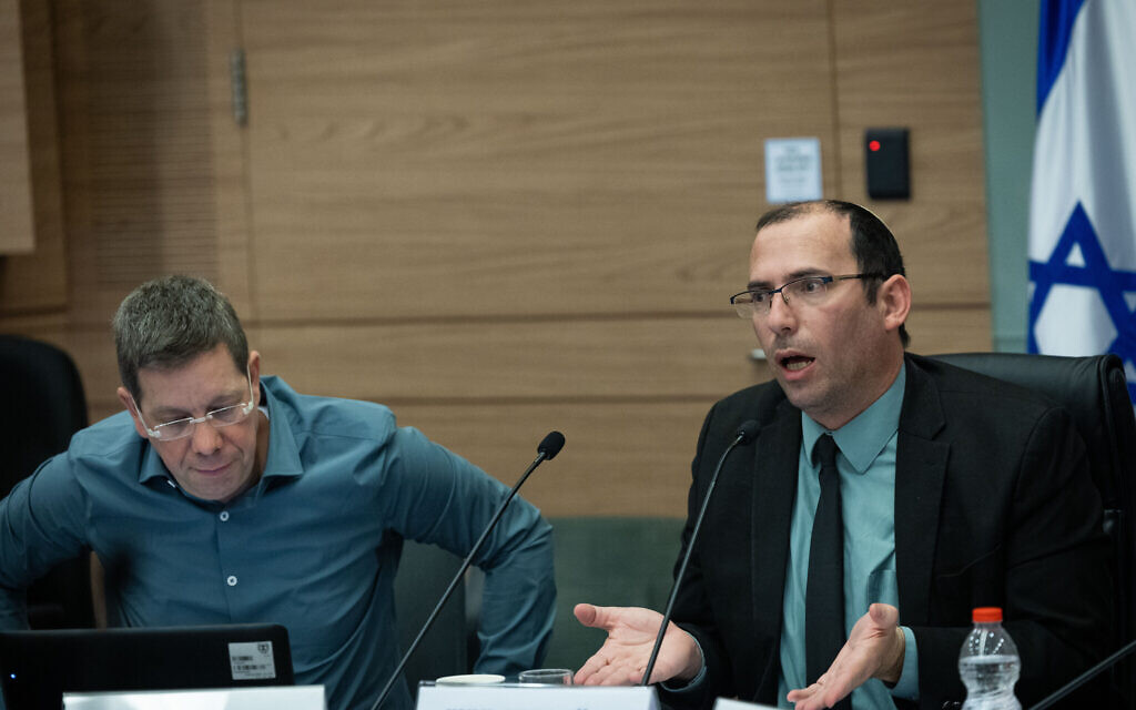 "Opposition Accuses Panel Head of Dictatorship Amid Judicial Appointment Objections"