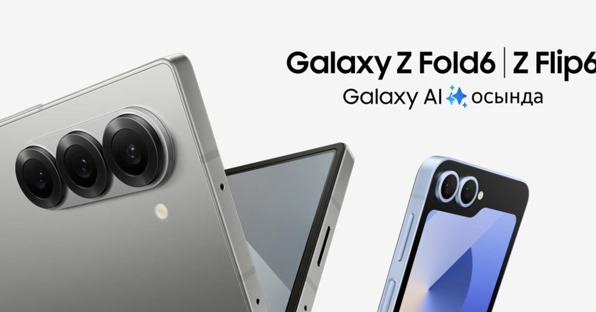 Samsung Accidentally Leaks Galaxy Z Fold 6 and Z Flip 6 Designs