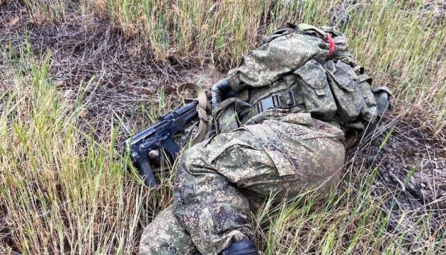 Featured image for UAF destroys over 100 occupants in Kherson region.