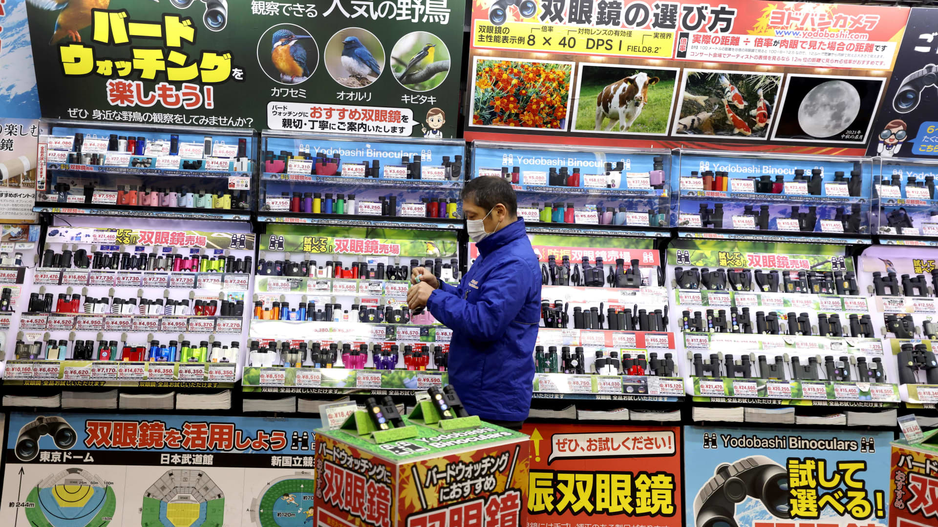 Japan Slips into Recession, Loses Third-Largest Economy Spot