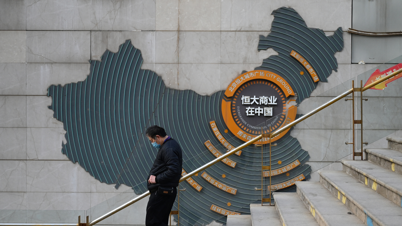 "Understanding Evergrande's Collapse and Its Global Economic Impact"