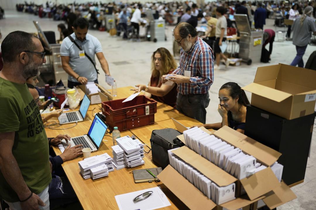 Portugal's Chega Party Rises as Main Opposition, Shaking Political Landscape