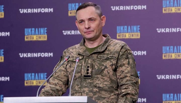 Russia's nighttime missile attack on Ukraine reduced, says Air Force spokesperson.