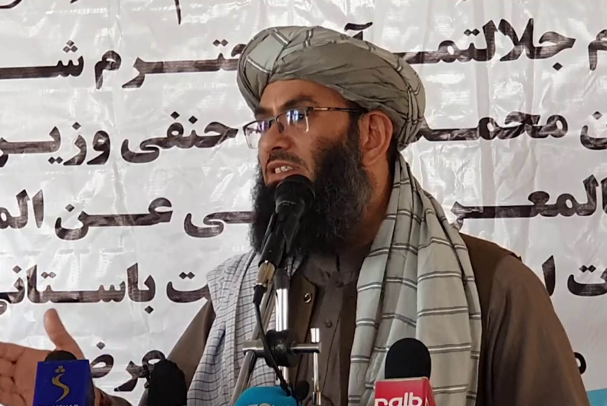 Taliban Enforces Ban on Women at Band-e-Amir National Park in Afghanistan