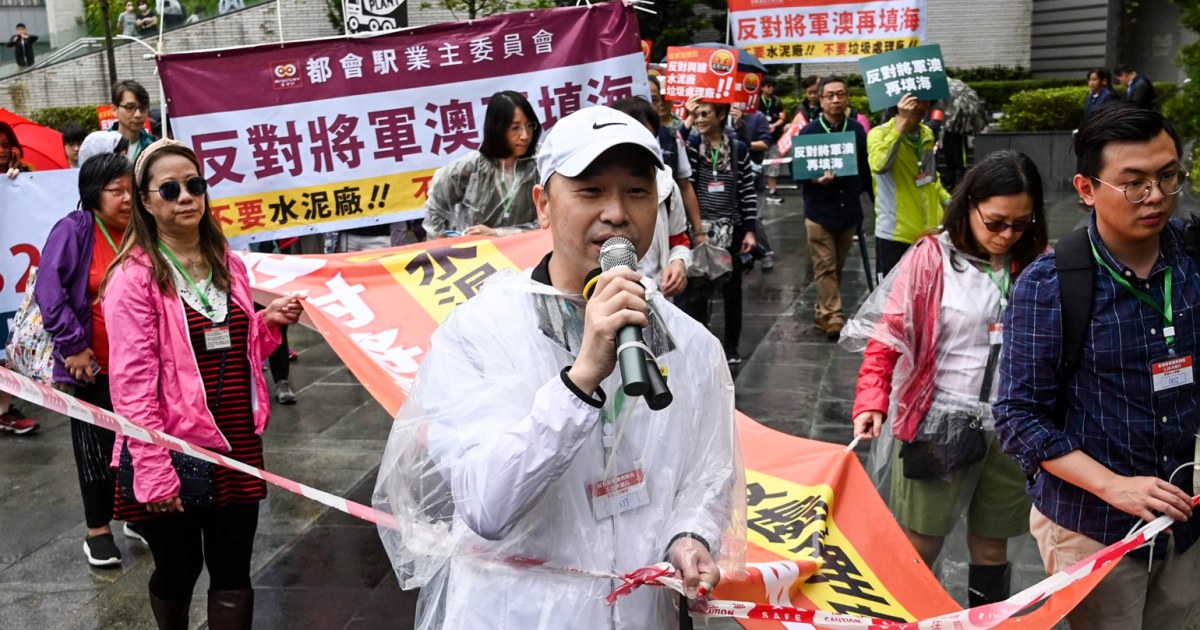 Hong Kongers stage first authorized protest in years under strict police supervision.