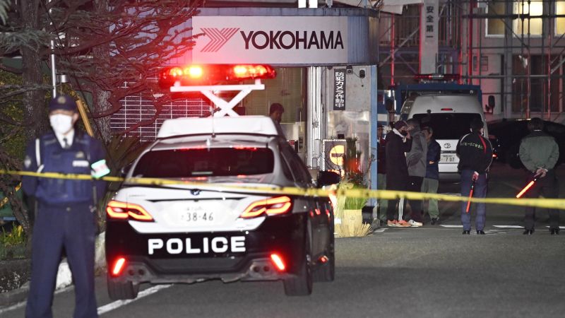 Featured image for 15 Injured in Knife and Chemical Attack at Japanese Factory