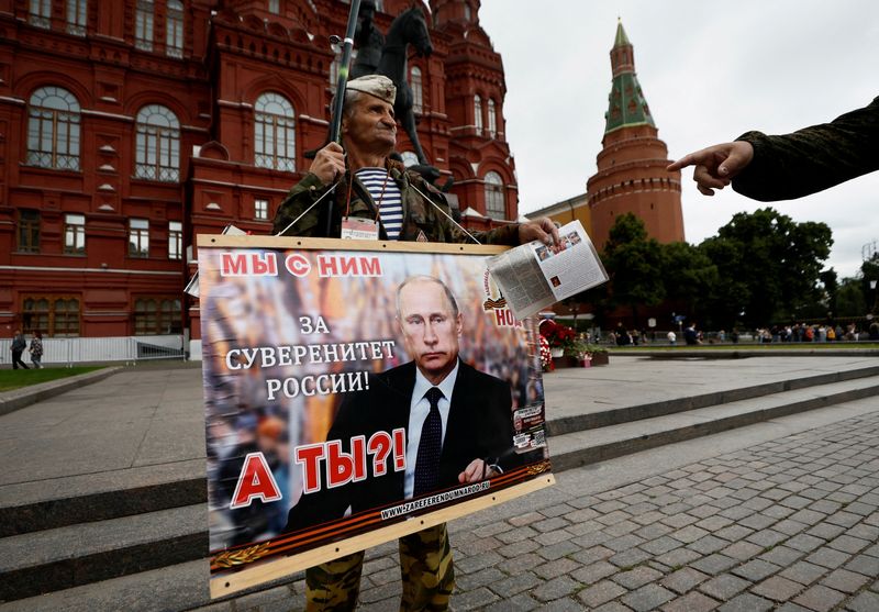 US Acknowledges Rare Challenge to Putin's Leadership