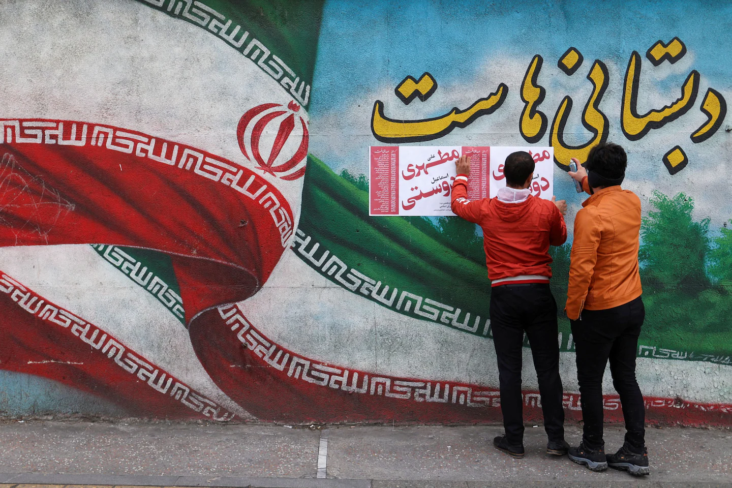 Featured image for "Iran's Crucial Parliamentary Elections: What You Need to Know"