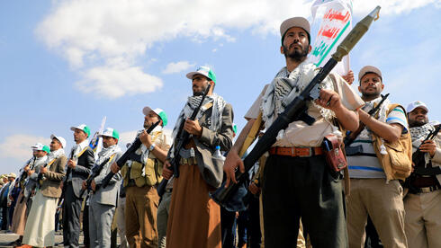 Featured image for Houthis Escalate Maritime Conflict with Strikes on Commercial Vessels