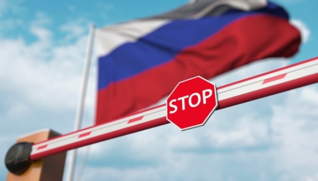 Seoul Contemplates Sanctions on Russia for North Korea Military Ties