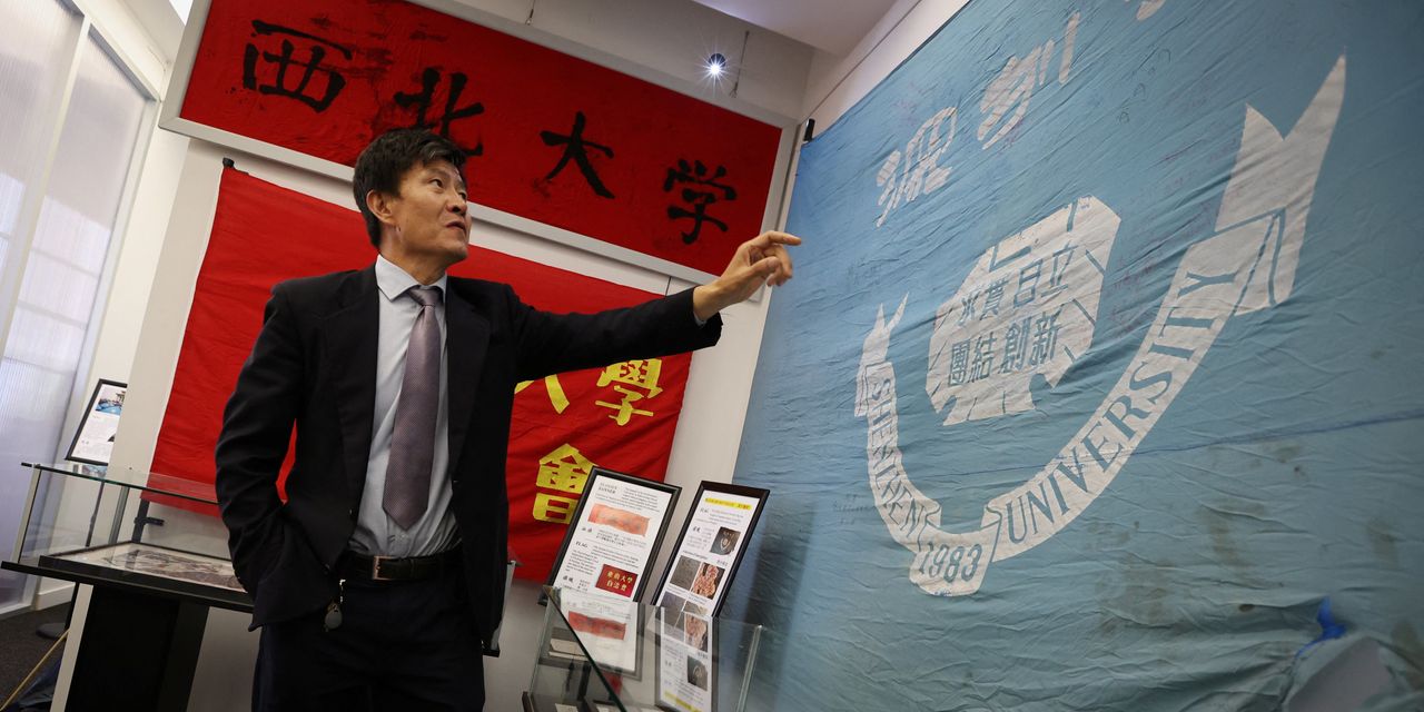 Tiananmen Dissent Finds Home in New York Museum.