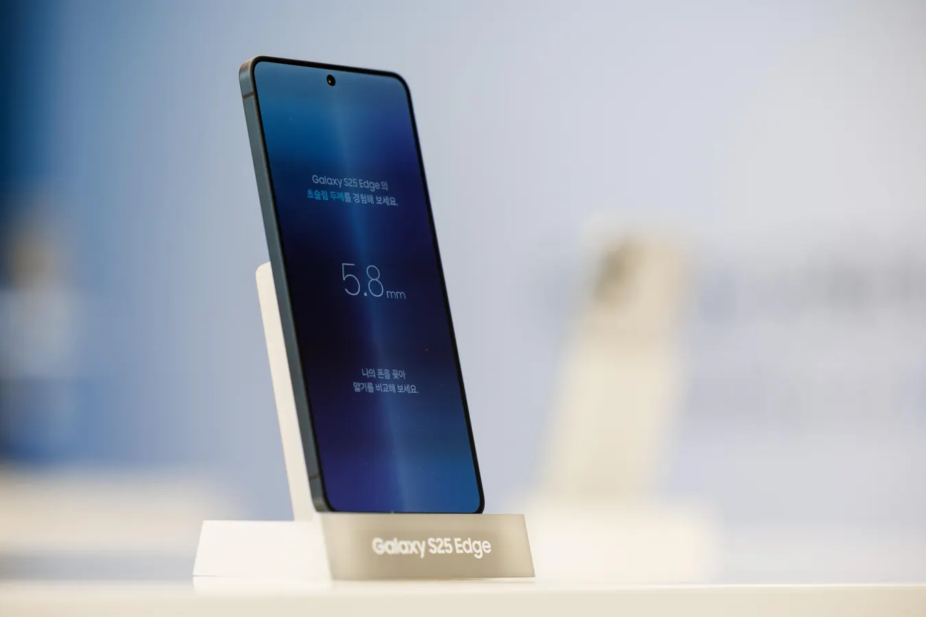 Featured image for Samsung Launches Free Offer for Millions of Galaxy Phones