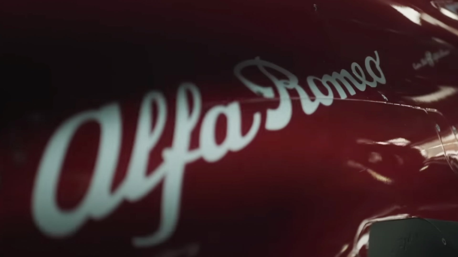 Alfa Romeo Set to Unveil Highly Anticipated Supercar on August 30