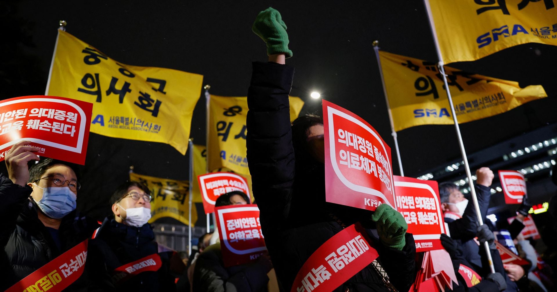 Featured image for "South Korea Raises Health Alert to 'Severe' Amid Doctors Walkout"