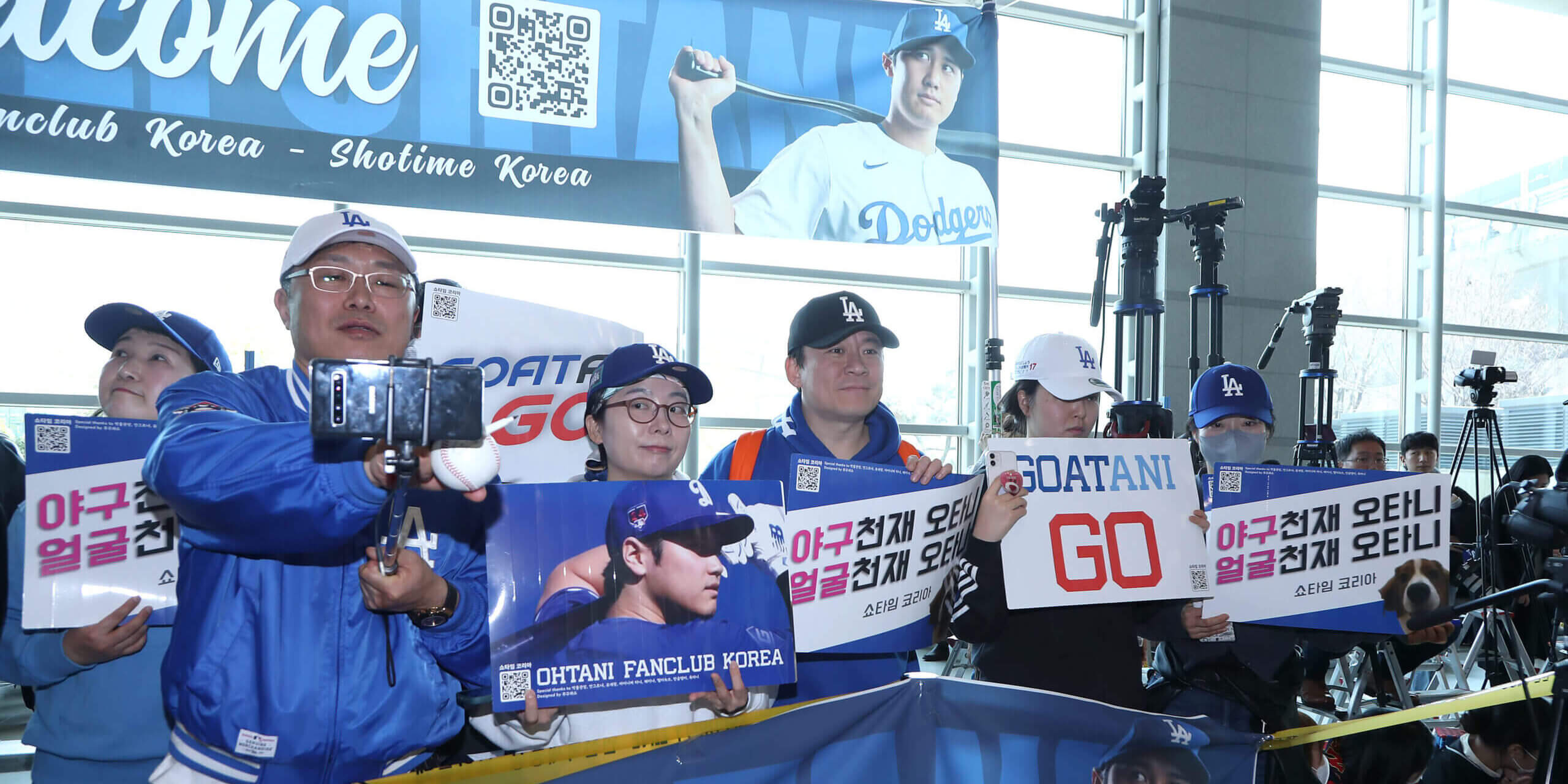 Featured image for "Dodgers' Korea Trip: A Galvanizing Experience with Rock Star Treatment"