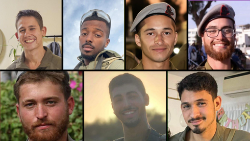 Featured image for IDF investigates deadly Gaza attack that killed seven soldiers