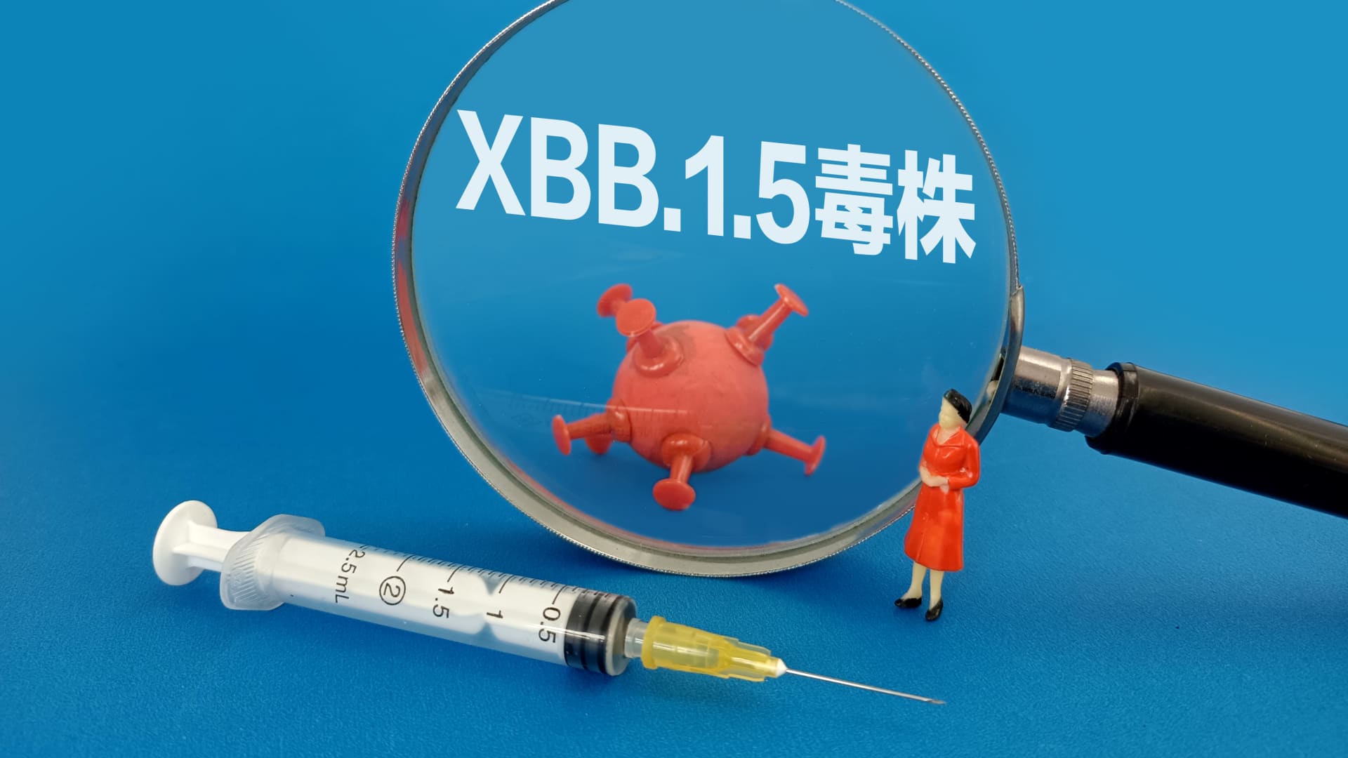 FDA Advisers Recommend Updating Covid Shots for Omicron XBB.1.5 in Fall.