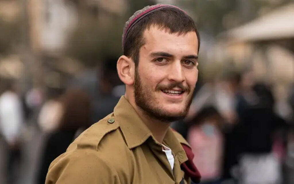 Fatal Friendly Fire: IDF Probe Reveals Egoz Soldier Accidentally Kills Palestinian Teen in West Bank Raid