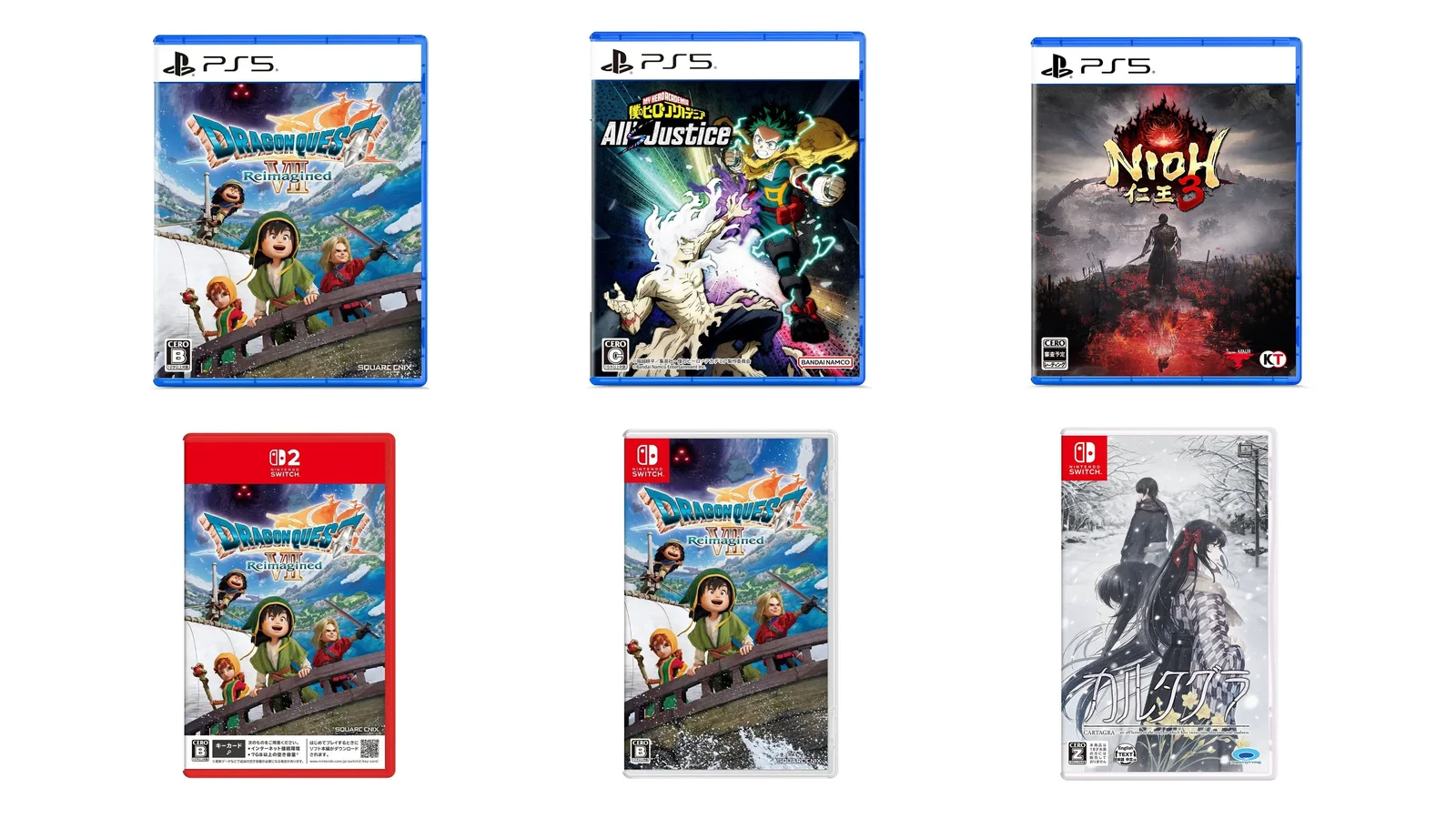 Japan’s Week of Game Releases: Dragon Quest VII Reimagined Headlines