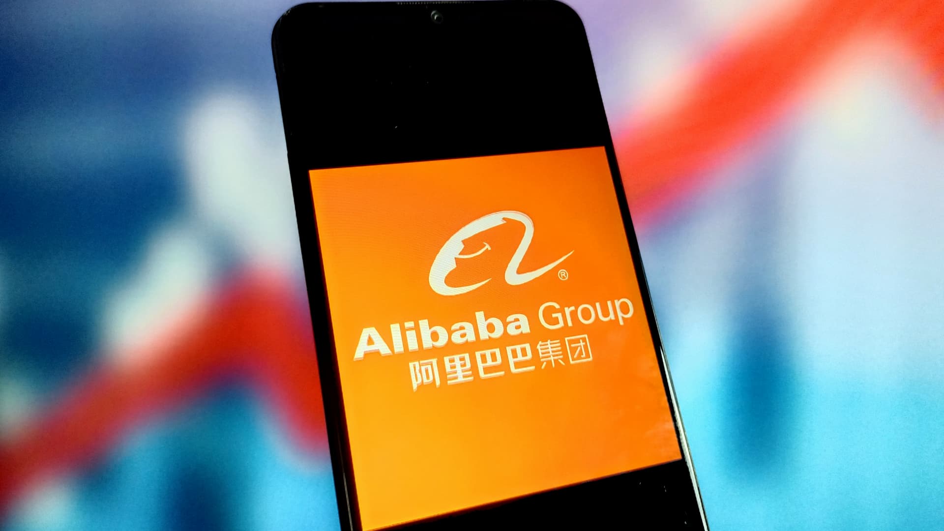 "Alibaba's Stock Surges as Company Increases Share Buyback Program by $25 Billion"