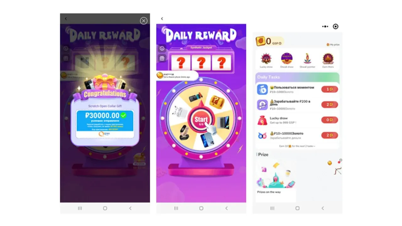 "Android Spyware Found in Popular Apps with Millions of Downloads"