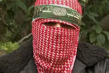 Featured image for Hamas Armed Wing Confirms Death of Abu Obeida and Leaders