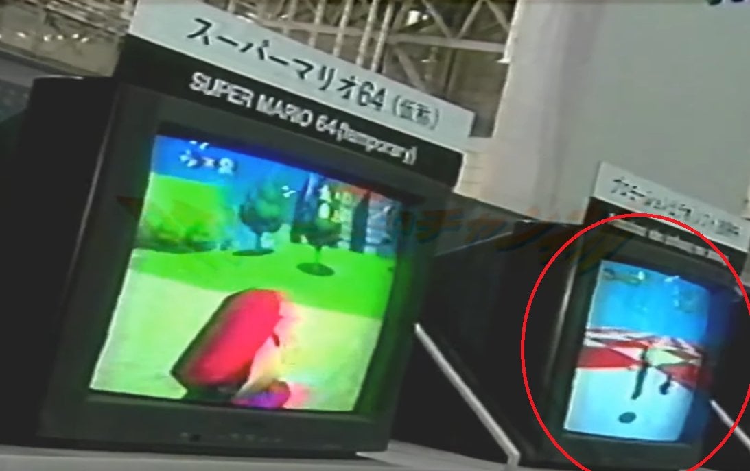 Featured image for "Rare VHS Tape Unveils Long-Lost Luigi Footage in Super Mario 64"