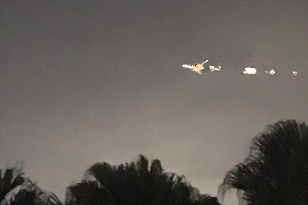 Featured image for "Boeing 747 Cargo Plane's Fiery Engine Failure Prompts Emergency Landing in Miami"