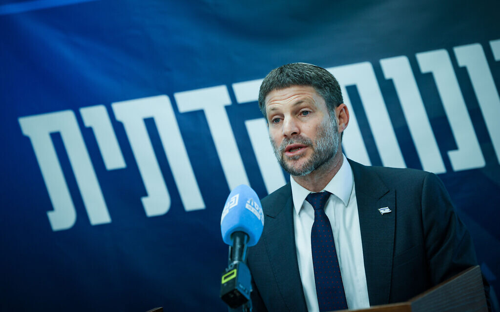 Featured image for Biden Condemns Extremist Israeli Ministers and Supports Jewish Building in West Bank