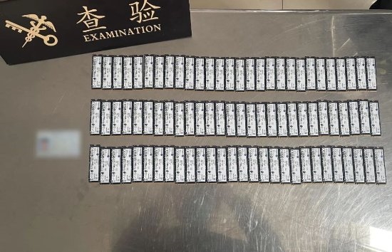 Chinese Customs Seize Electric Scooter Concealing 84 SSDs.
