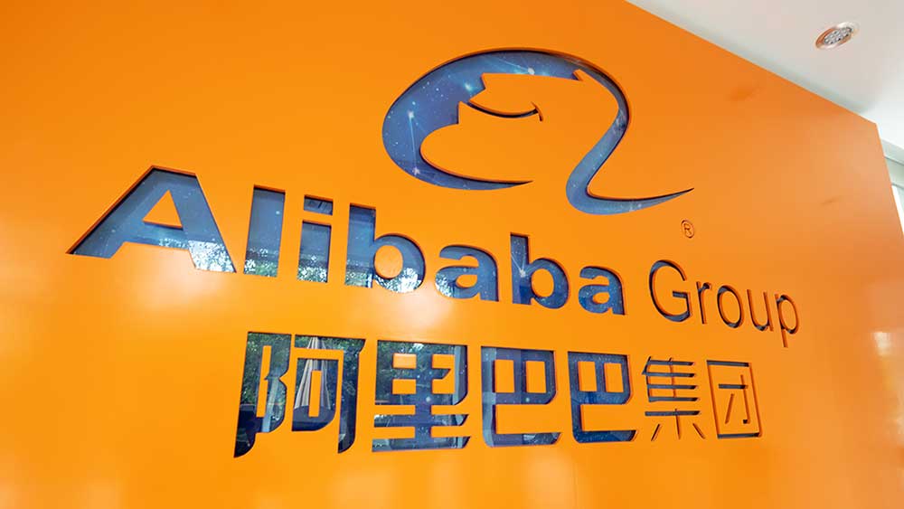 Featured image for Alibaba Develops AI Chip to Compete with Nvidia in China