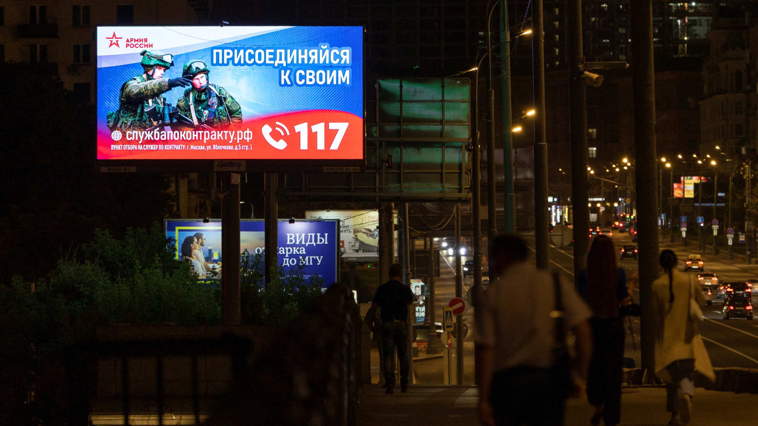 Nepal Cracks Down on Illegal Recruitment of Citizens for Russian Army