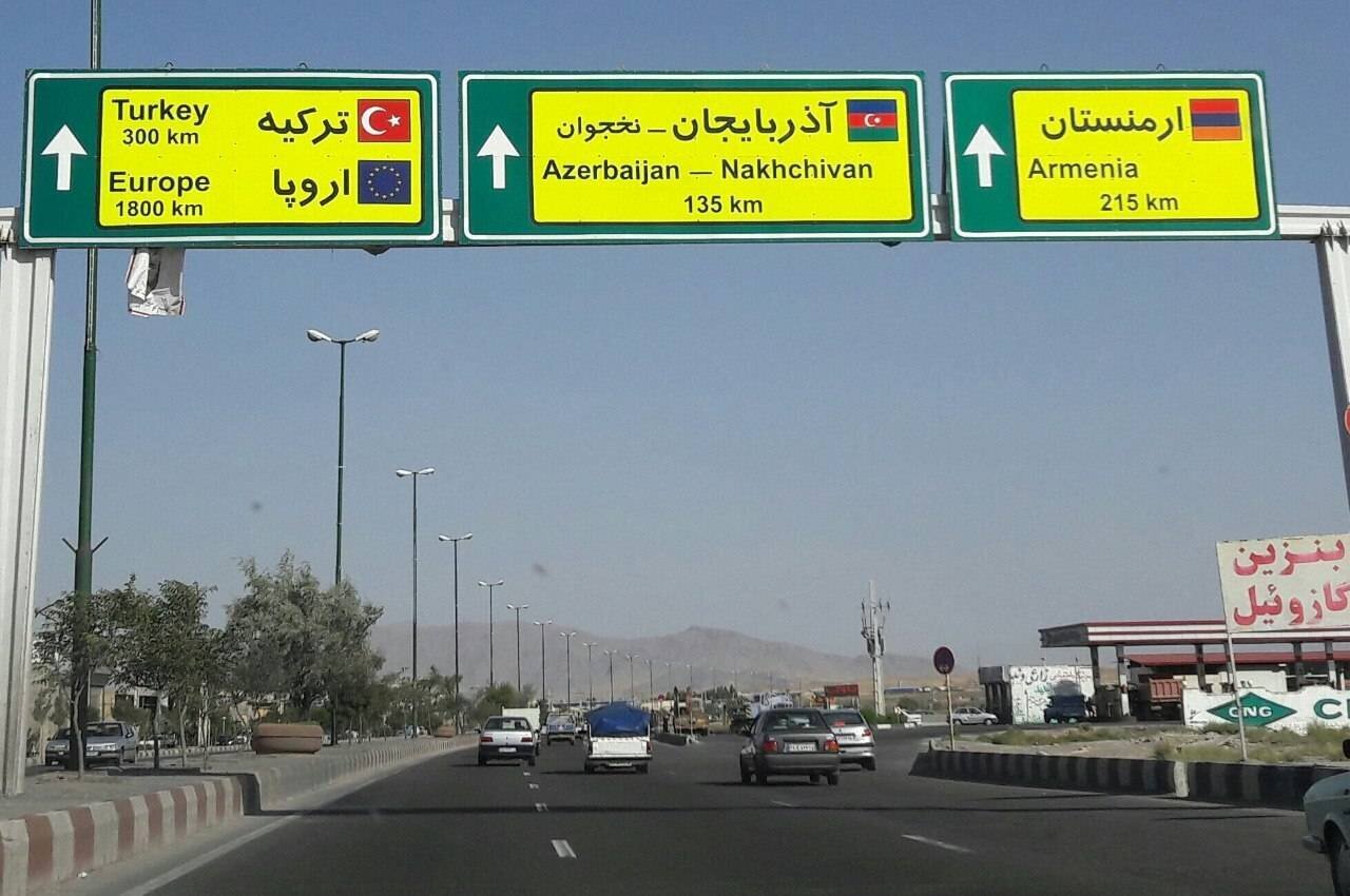 Featured image for US Offers to Manage Armenia-Azerbaijan Transport Corridor Amid Geopolitical Tensions