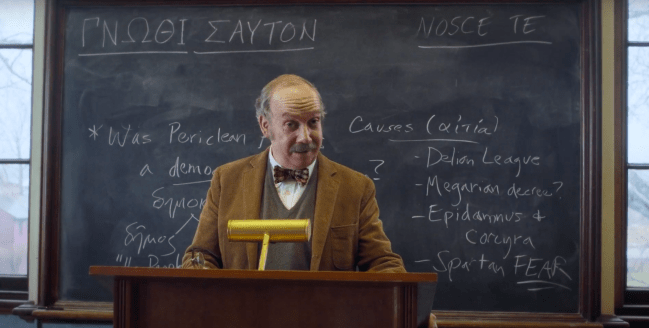 Featured image for "WGA Awards 2024: 'The Holdovers' and 'American Fiction' Triumph, Red Carpet Shines with Quinta Brunson, Niecy Nash-Betts, and Sandra Oh"