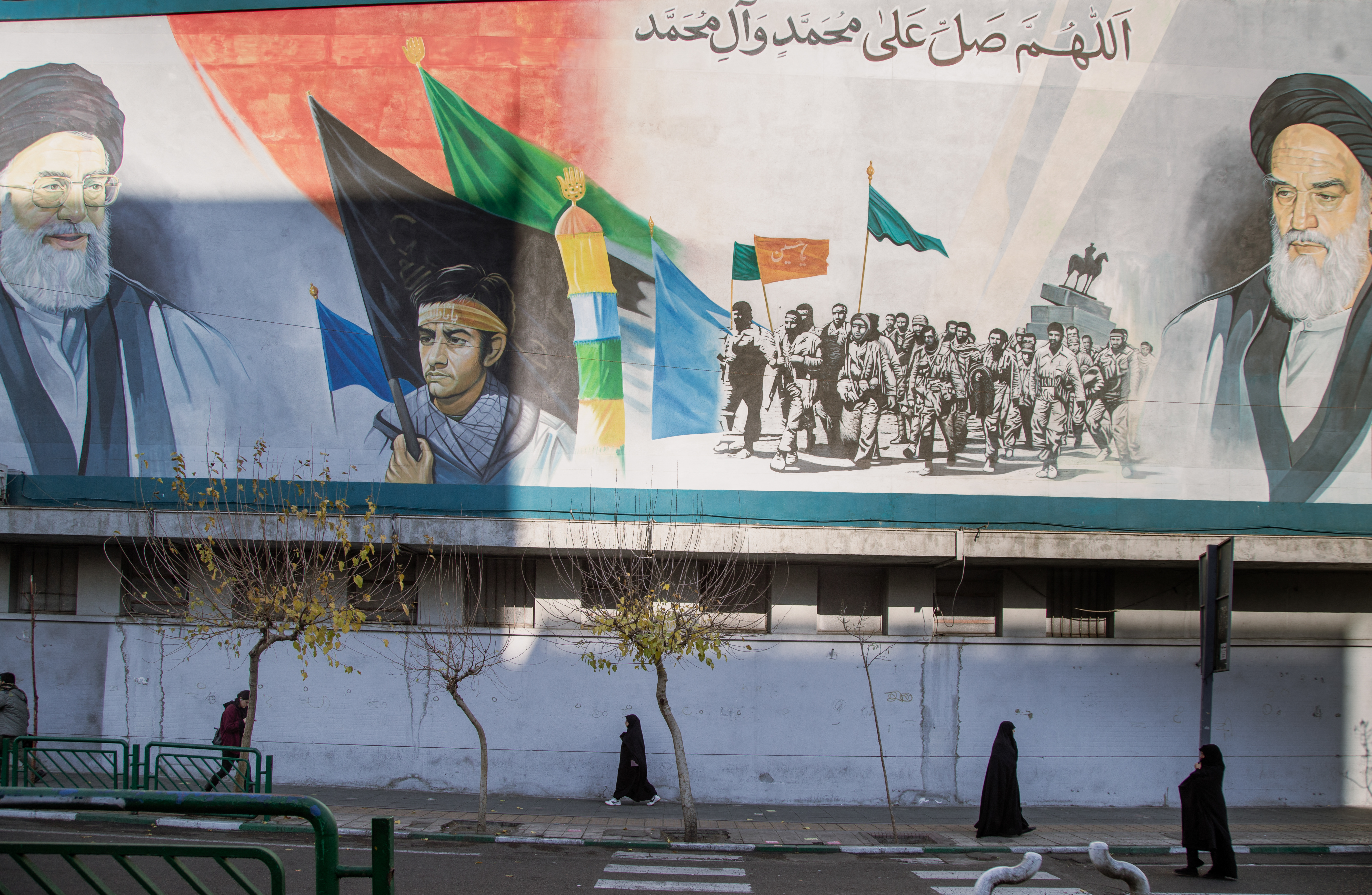 "Blame Game: The Human Cost of Biden's Iran Strategy"