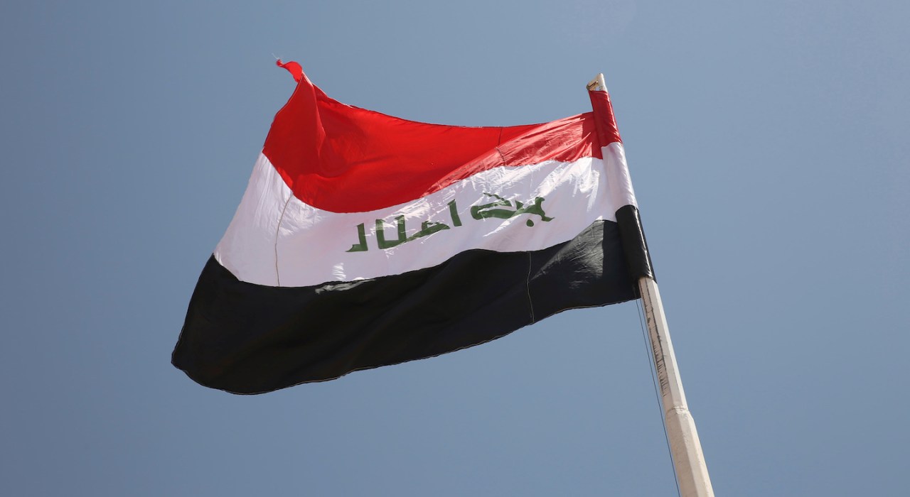 Featured image for Iraq Implements Media Ban on Terms Related to Homosexuality