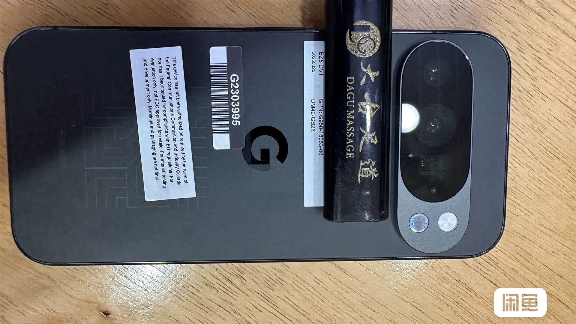 Featured image for Leaked Images and Details Suggest Google Pixel 10 Pro Will Keep 128GB Base Storage