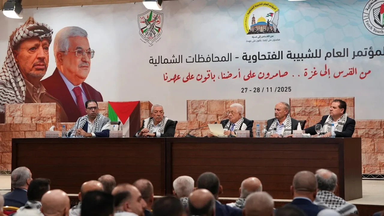 Palestinian draft constitution elevates Sharia, omits Jewish ties to Jerusalem