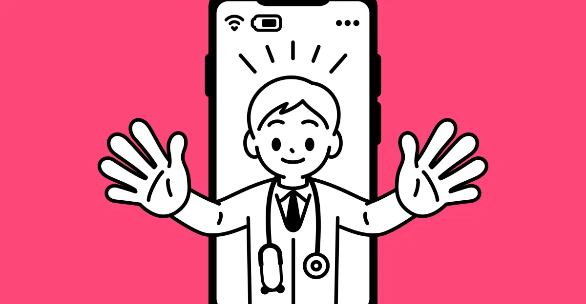 Featured image for Should You Trust ChatGPT for Medical Advice?