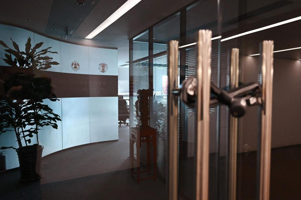 China Cracks Down on US Due Diligence Firm Mintz Group