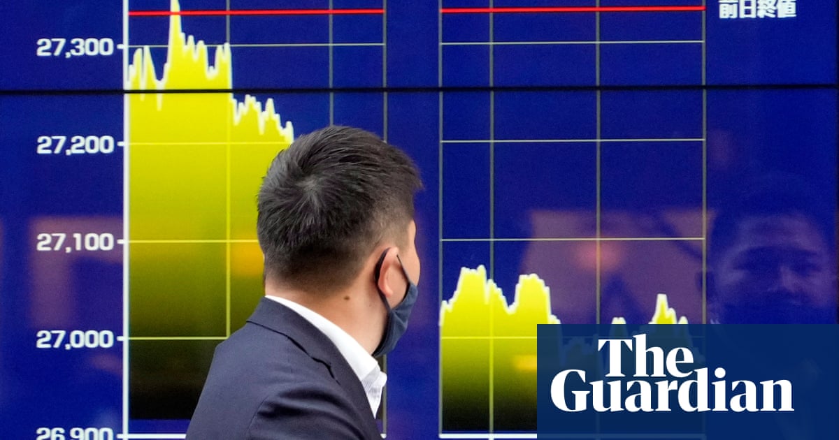 Featured image for Credit Suisse's Bailout Sends Shockwaves Through Global Banks.