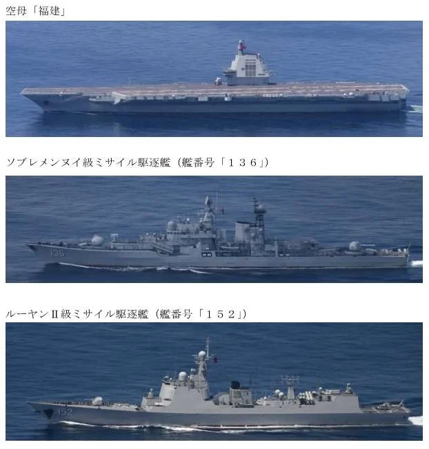 Featured image for China’s Fujian Carrier Sets Sail Toward Taiwan Strait for Final Tests