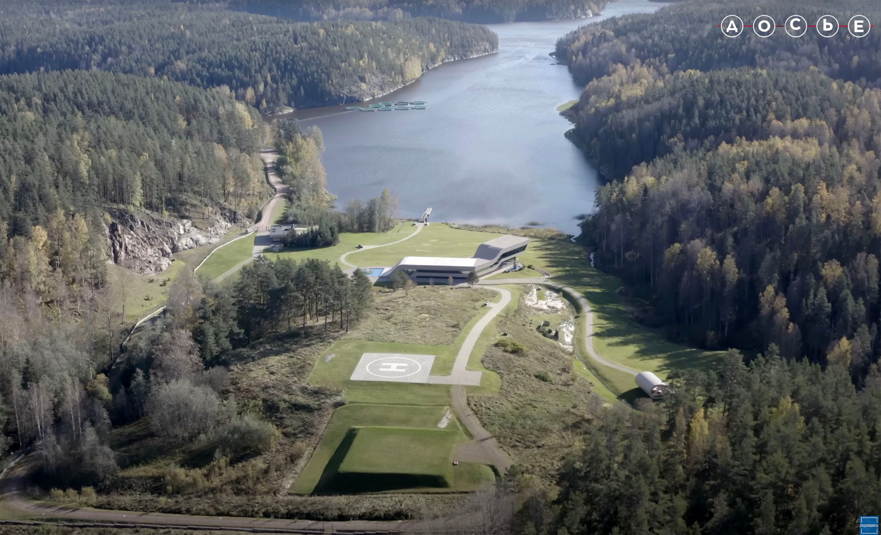 "Revealed: Putin's Lavish Secret Residence Near NATO Border"