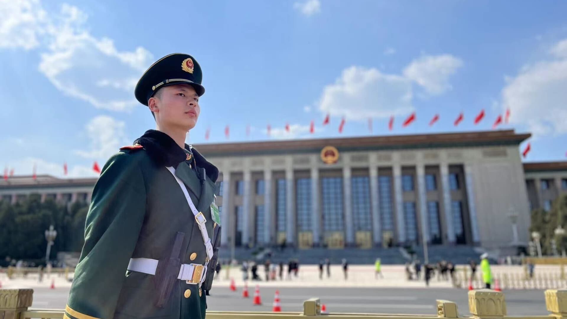 Featured image for China's NPC 2024: Key Takeaways and Investor Skepticism