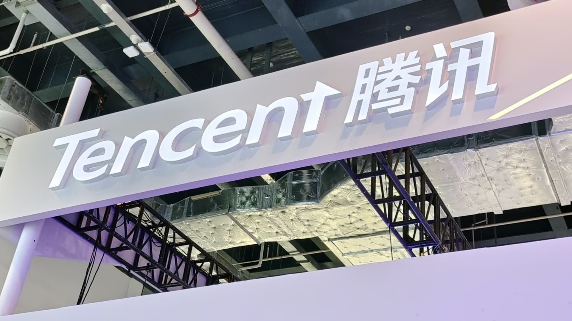 Tencent's AI Model 'Hunyuan' Accelerates China's AI Race